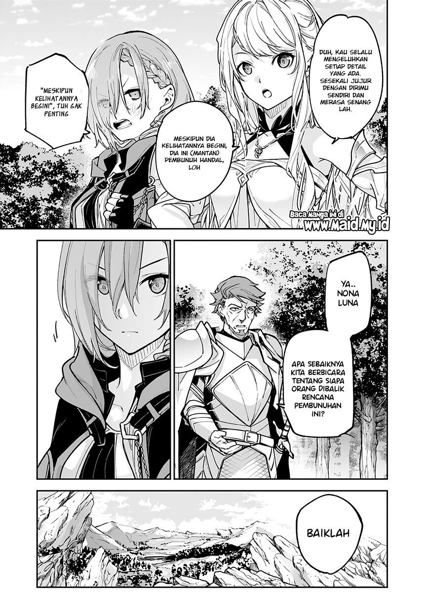Isekai de Cheat Skill wo te ni Shita ore wa, Genjitsu Sekai wo mo Musou Suru ~Level Up wa Jinsei wo Kaeta~